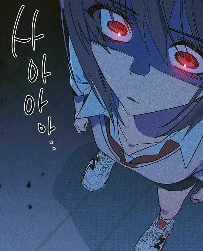 Thiếu Nữ 12 Con Giáp Chap 39 - Next Chap 40