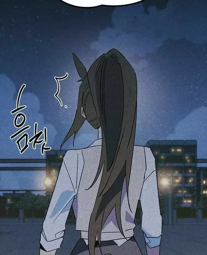 Thiếu Nữ 12 Con Giáp Chap 39 - Next Chap 40