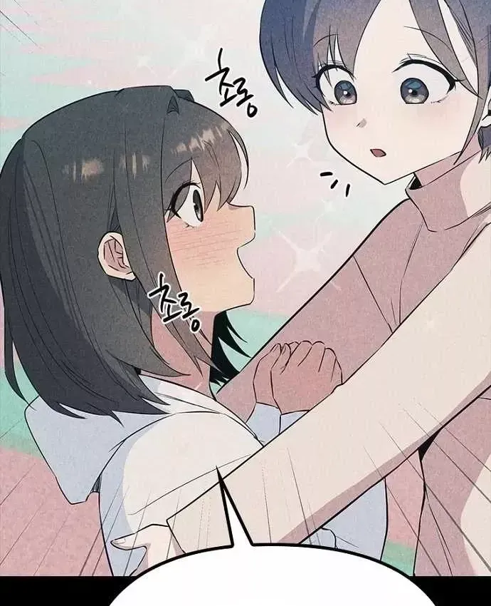 Thiếu Nữ 12 Con Giáp Chap 39 - Next Chap 40