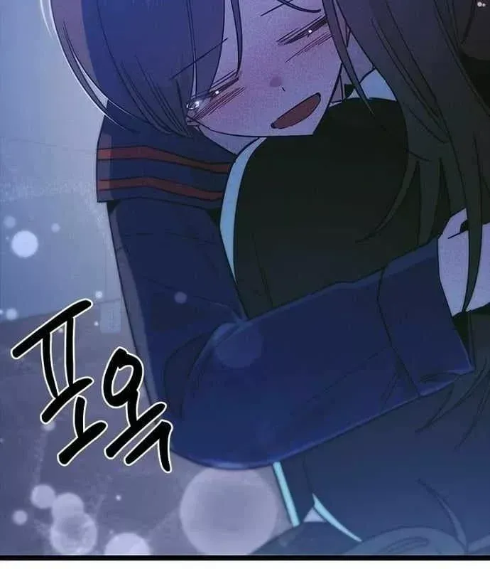 Thiếu Nữ 12 Con Giáp Chap 40 - Next Chap 41