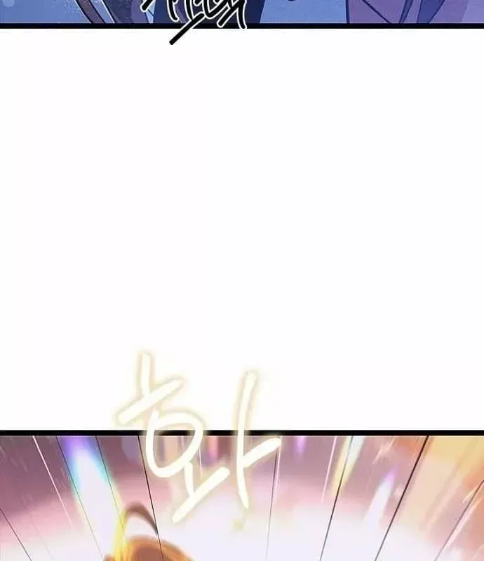 Thiếu Nữ 12 Con Giáp Chap 40 - Next Chap 41