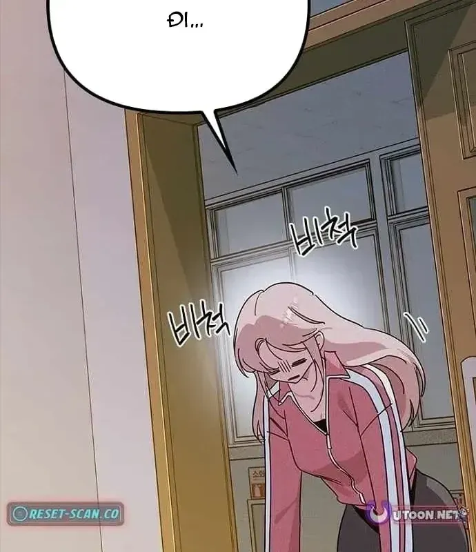 Thiếu Nữ 12 Con Giáp Chap 41 - Next Chap 42
