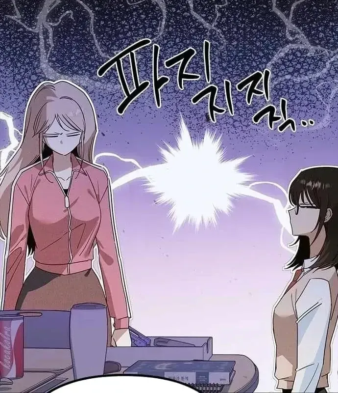 Thiếu Nữ 12 Con Giáp Chap 41 - Next Chap 42
