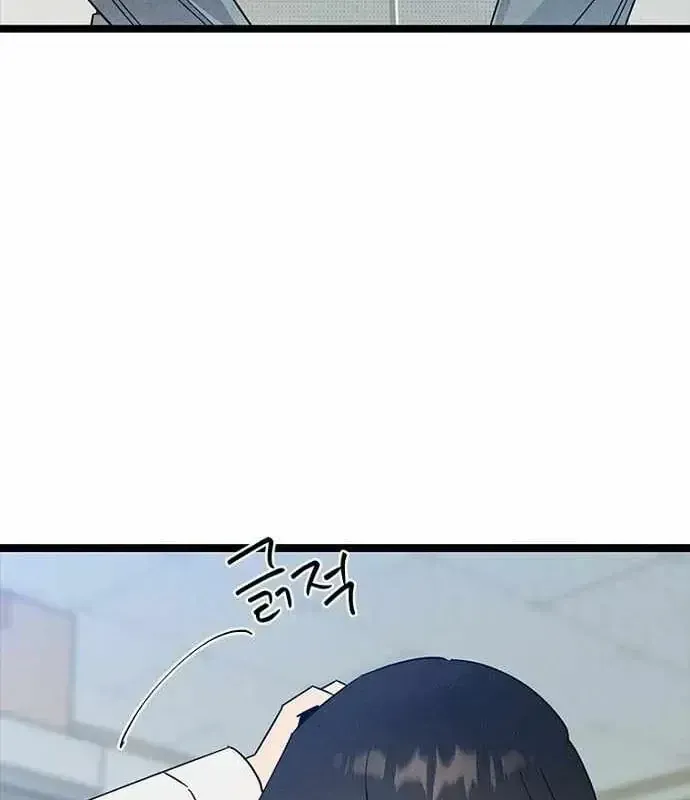 Thiếu Nữ 12 Con Giáp Chap 41 - Next Chap 42