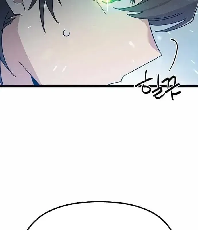 Thiếu Nữ 12 Con Giáp Chap 41 - Next Chap 42