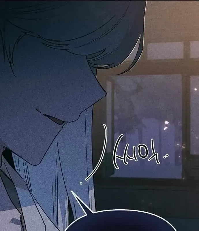 Thiếu Nữ 12 Con Giáp Chap 42 - Next Chap 43