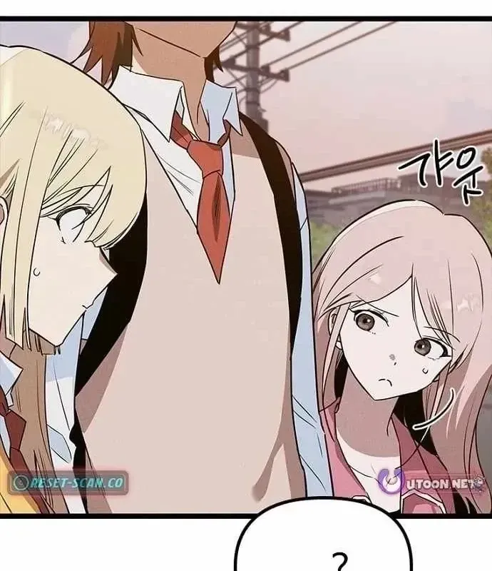 Thiếu Nữ 12 Con Giáp Chap 42 - Next Chap 43