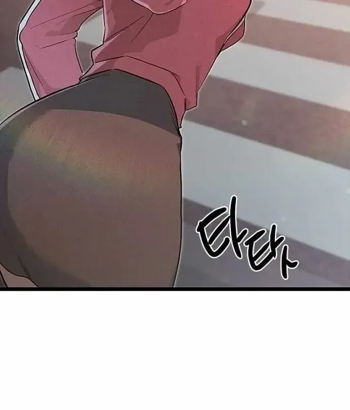 Thiếu Nữ 12 Con Giáp Chap 42 - Next Chap 43