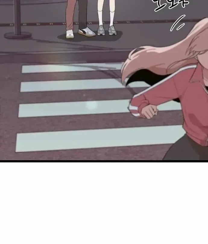 Thiếu Nữ 12 Con Giáp Chap 42 - Next Chap 43
