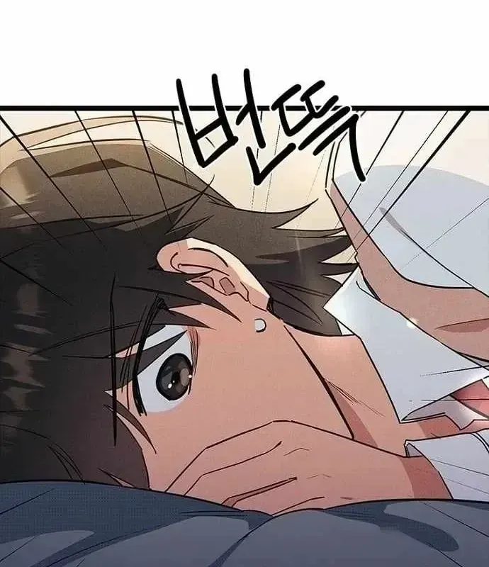 Thiếu Nữ 12 Con Giáp Chap 42 - Next Chap 43