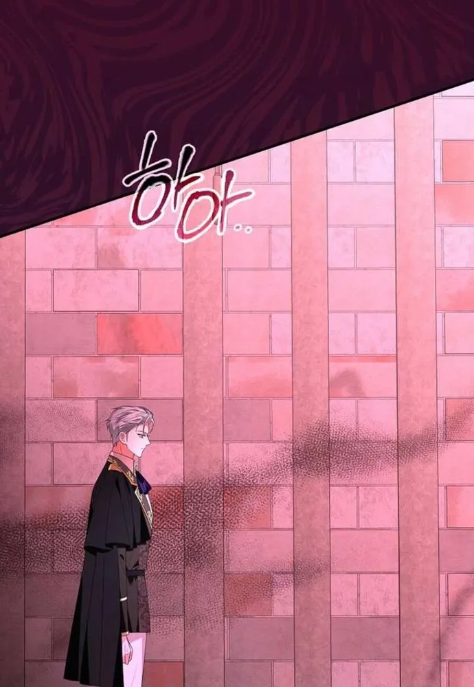 Thiếu Nữ Bị Ruồng Bỏ: Kế Hoạch Báo Thù Của Gia Tộc Pháp Sư Chap 50 - Next Chap 51