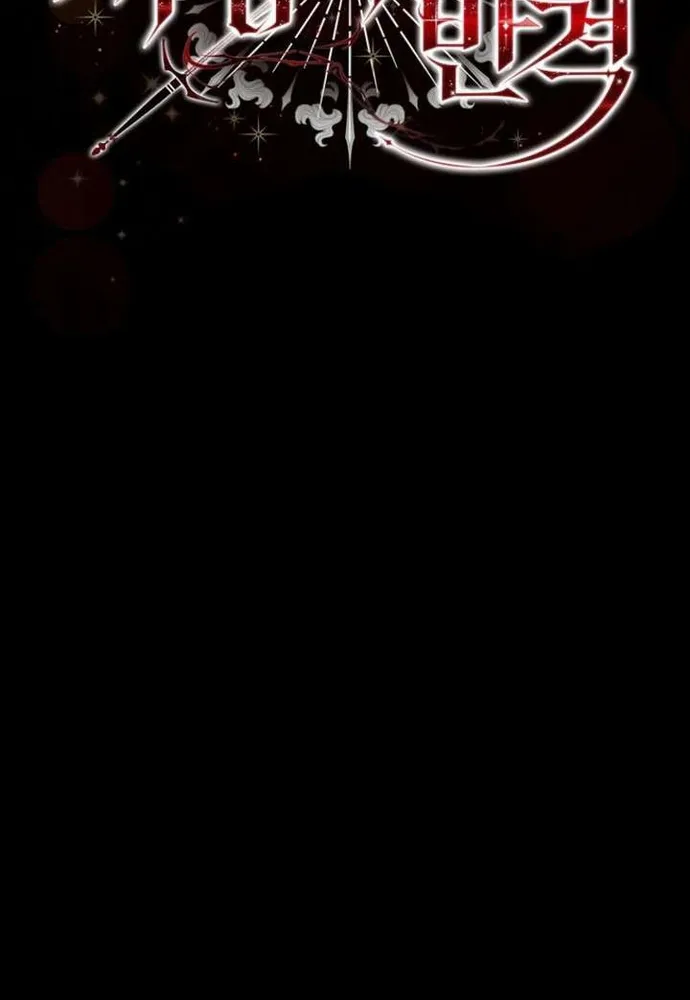 Thiếu Nữ Bị Ruồng Bỏ: Kế Hoạch Báo Thù Của Gia Tộc Pháp Sư Chap 50 - Next Chap 51