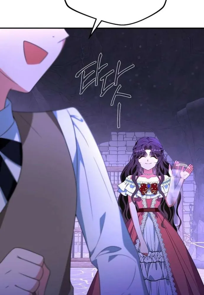 Thiếu Nữ Bị Ruồng Bỏ: Kế Hoạch Báo Thù Của Gia Tộc Pháp Sư Chap 50 - Next Chap 51