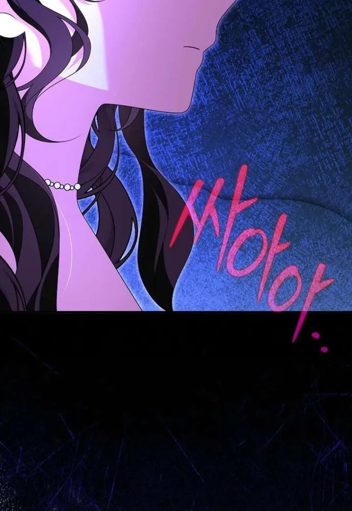 Thiếu Nữ Bị Ruồng Bỏ: Kế Hoạch Báo Thù Của Gia Tộc Pháp Sư Chap 50 - Next Chap 51