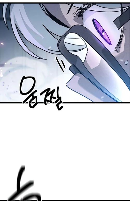 Thiếu Nữ Hoàng Đạo Chap 12 - Next Chap 13