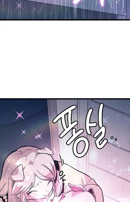 Thiếu Nữ Hoàng Đạo Chap 12 - Next Chap 13