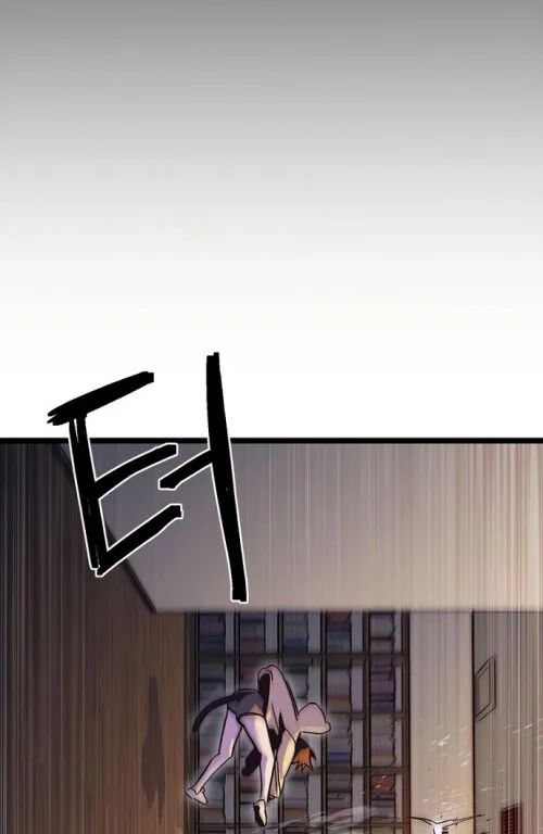 Thiếu Nữ Hoàng Đạo Chap 15 - Next Chap 16