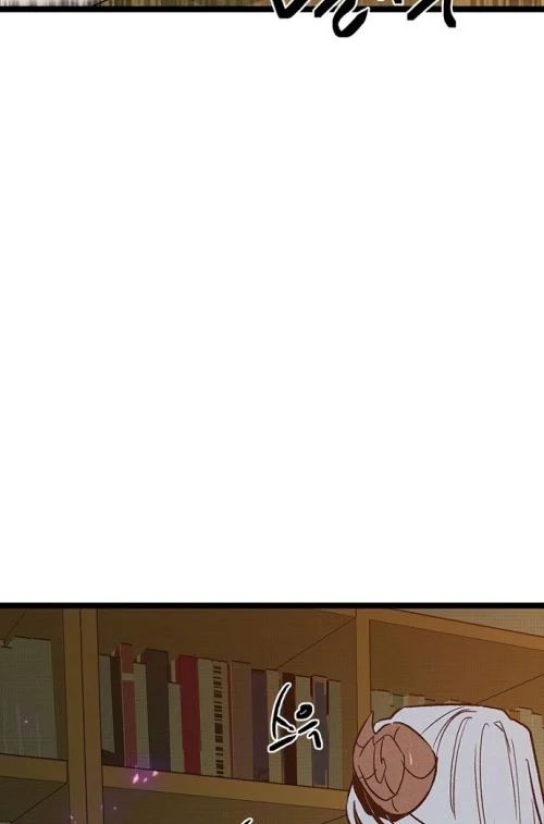 Thiếu Nữ Hoàng Đạo Chap 15 - Next Chap 16