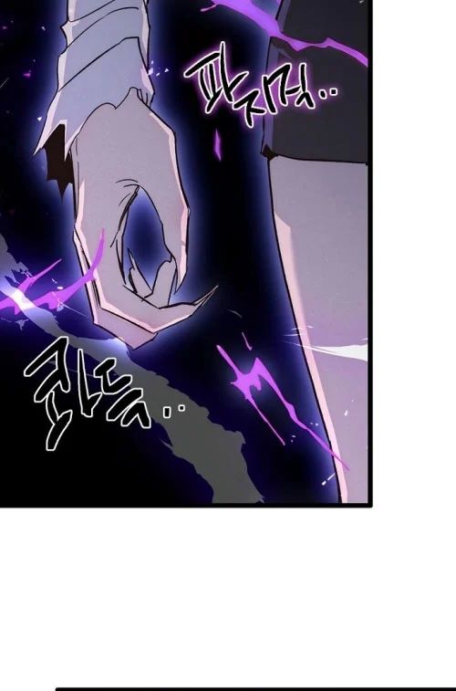 Thiếu Nữ Hoàng Đạo Chap 15 - Next Chap 16