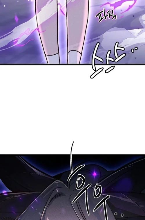 Thiếu Nữ Hoàng Đạo Chap 15 - Next Chap 16