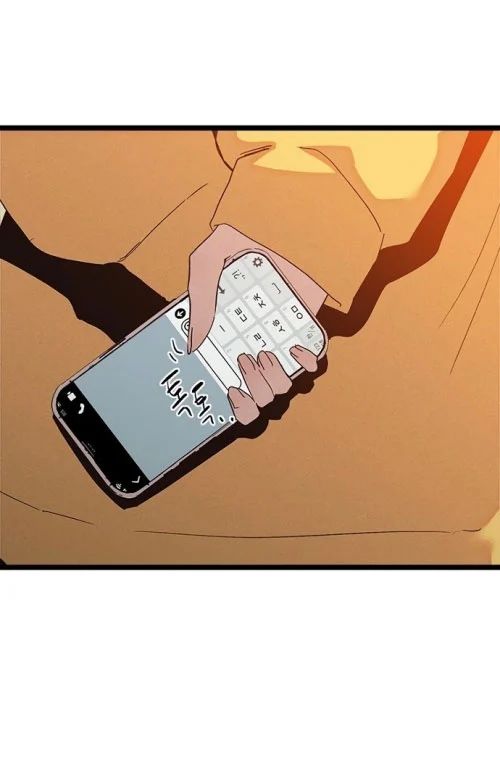 Thiếu Nữ Hoàng Đạo Chap 15 - Next Chap 16