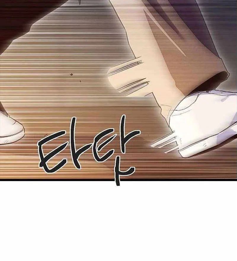 Thiếu Nữ Hoàng Đạo Chap 17 - Next Chap 18