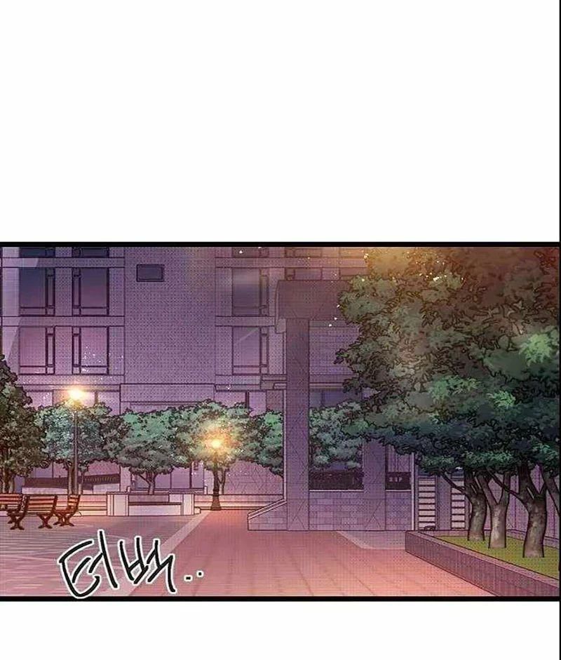 Thiếu Nữ Hoàng Đạo Chap 17 - Next Chap 18