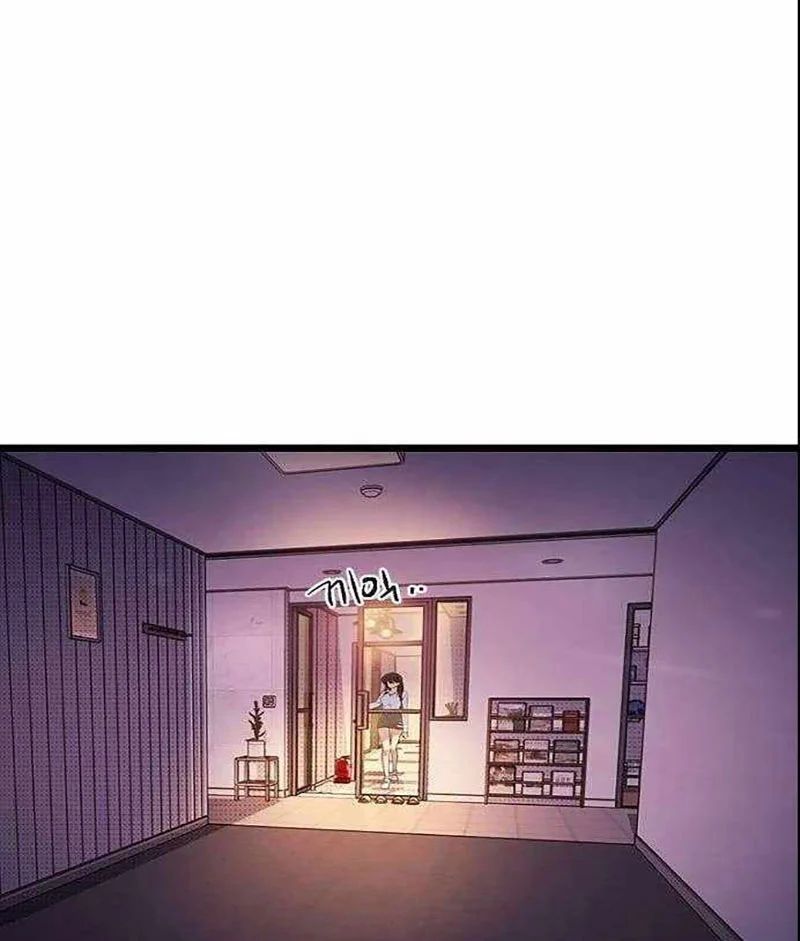 Thiếu Nữ Hoàng Đạo Chap 17 - Next Chap 18