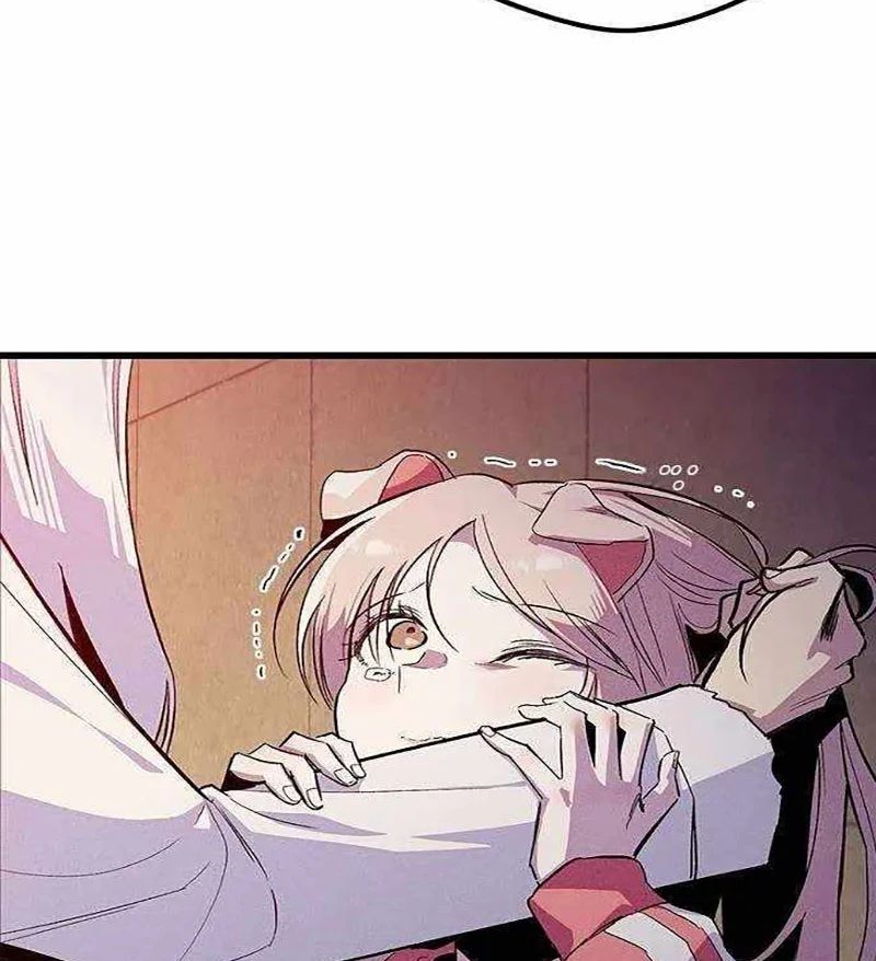 Thiếu Nữ Hoàng Đạo Chap 17 - Next Chap 18