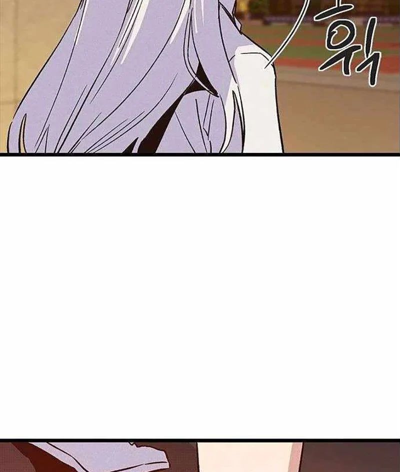 Thiếu Nữ Hoàng Đạo Chap 17 - Next Chap 18