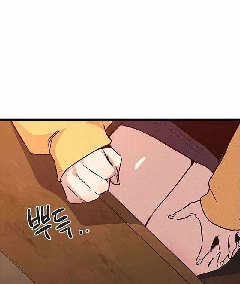 Thiếu Nữ Hoàng Đạo Chap 17 - Next Chap 18