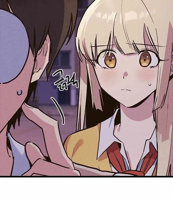 Thiếu Nữ Hoàng Đạo Chap 18 - Next Chap 19