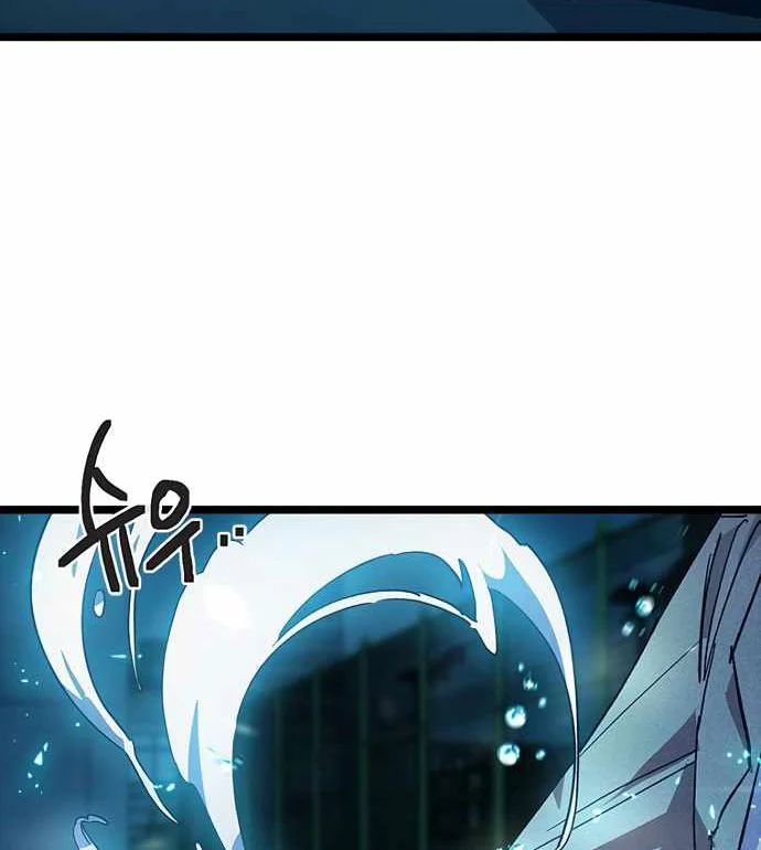 Thiếu Nữ Hoàng Đạo Chap 18 - Next Chap 19