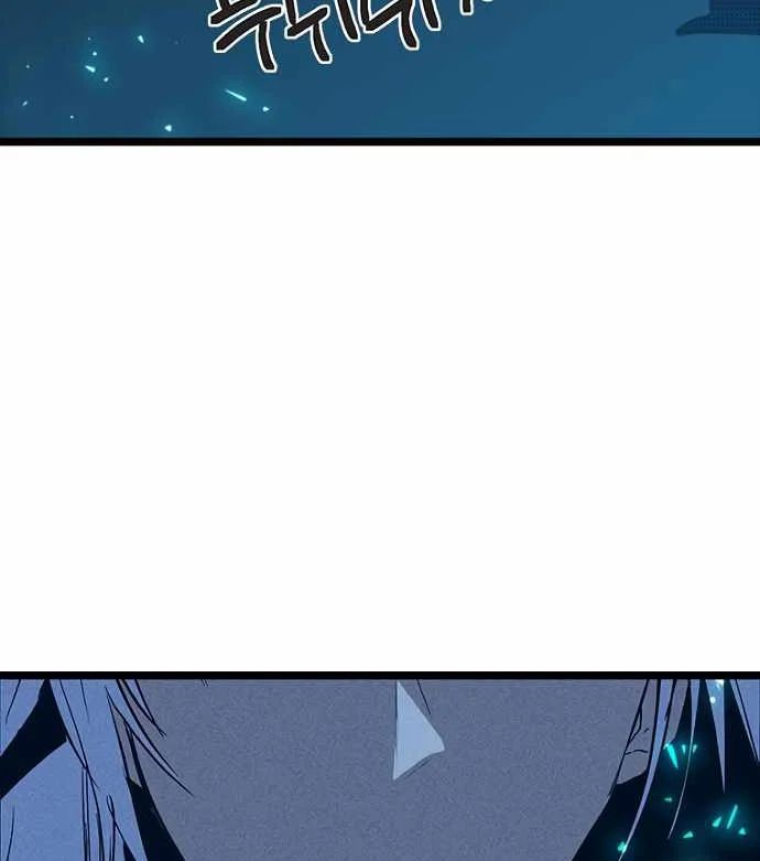 Thiếu Nữ Hoàng Đạo Chap 18 - Next Chap 19