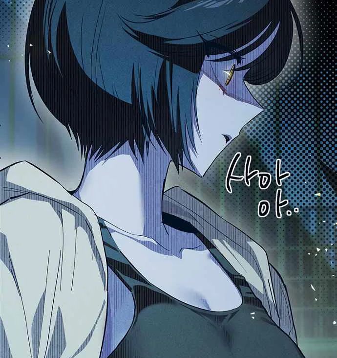 Thiếu Nữ Hoàng Đạo Chap 18 - Next Chap 19