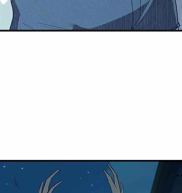 Thiếu Nữ Hoàng Đạo Chap 18 - Next Chap 19