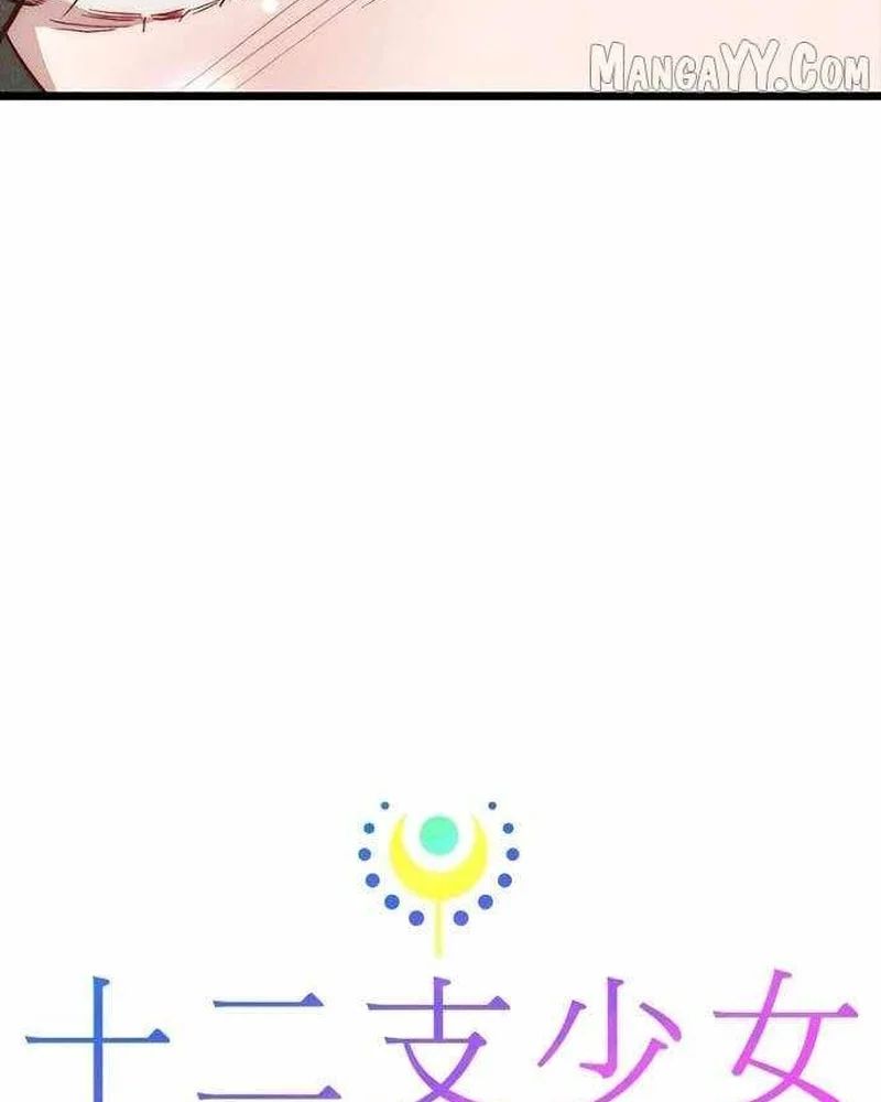 Thiếu Nữ Hoàng Đạo Chap 19 - Next Chap 20