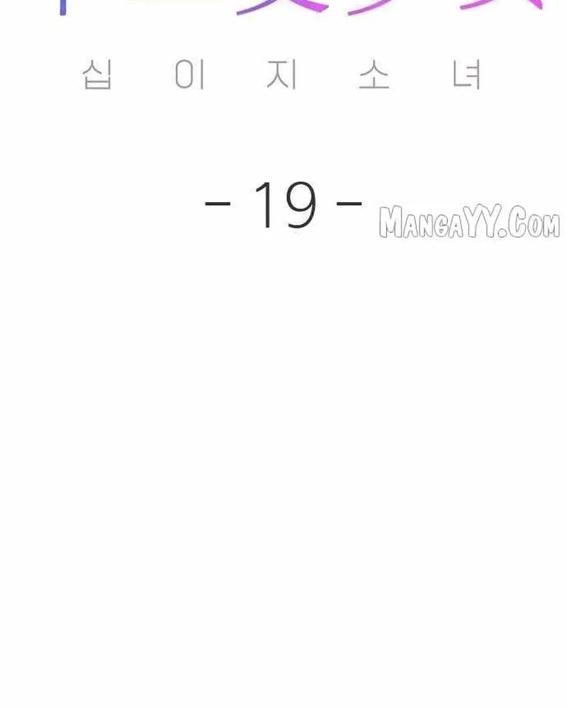 Thiếu Nữ Hoàng Đạo Chap 19 - Next Chap 20