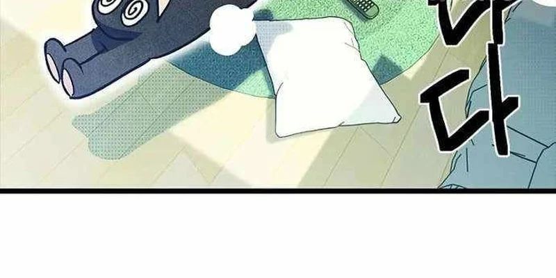 Thiếu Nữ Hoàng Đạo Chap 19 - Next Chap 20