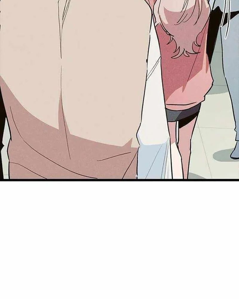 Thiếu Nữ Hoàng Đạo Chap 19 - Next Chap 20