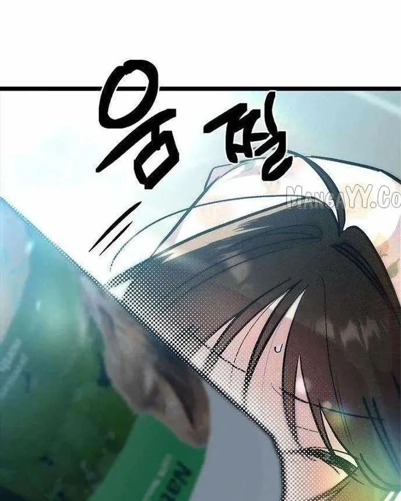 Thiếu Nữ Hoàng Đạo Chap 21 - Next Chap 22