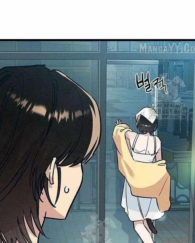 Thiếu Nữ Hoàng Đạo Chap 21 - Next Chap 22