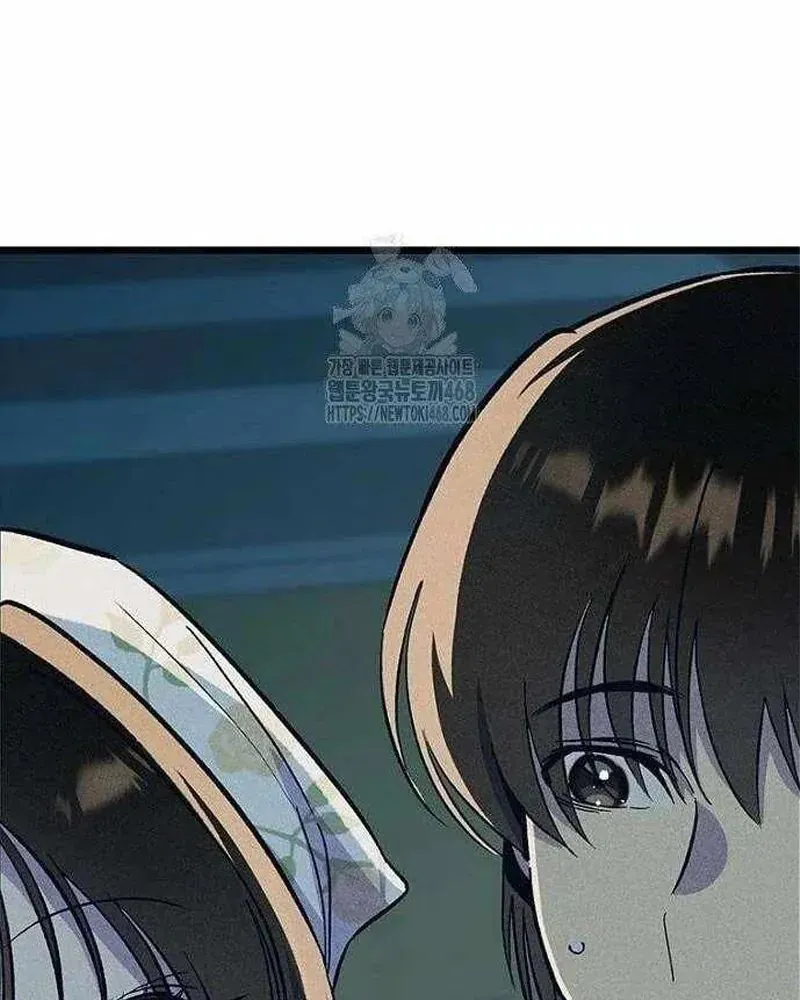 Thiếu Nữ Hoàng Đạo Chap 21 - Next Chap 22