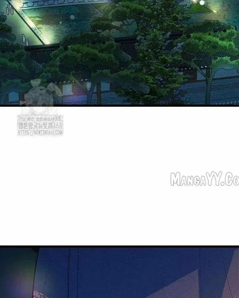 Thiếu Nữ Hoàng Đạo Chap 21 - Next Chap 22