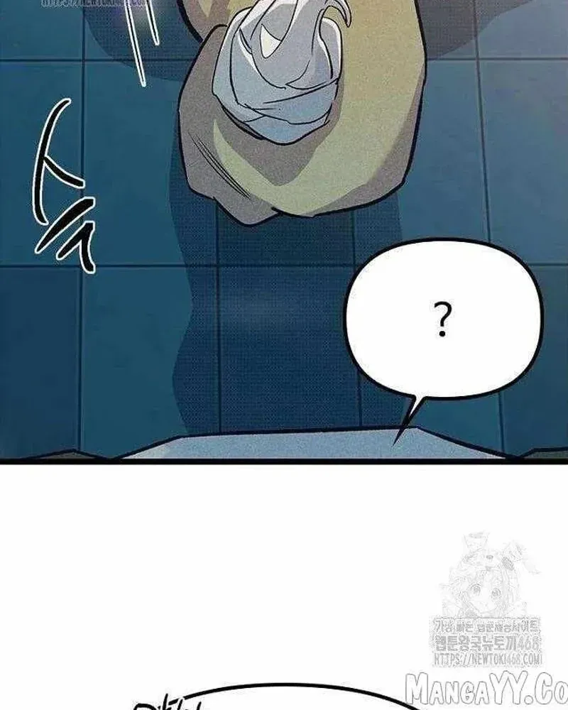 Thiếu Nữ Hoàng Đạo Chap 21 - Next Chap 22