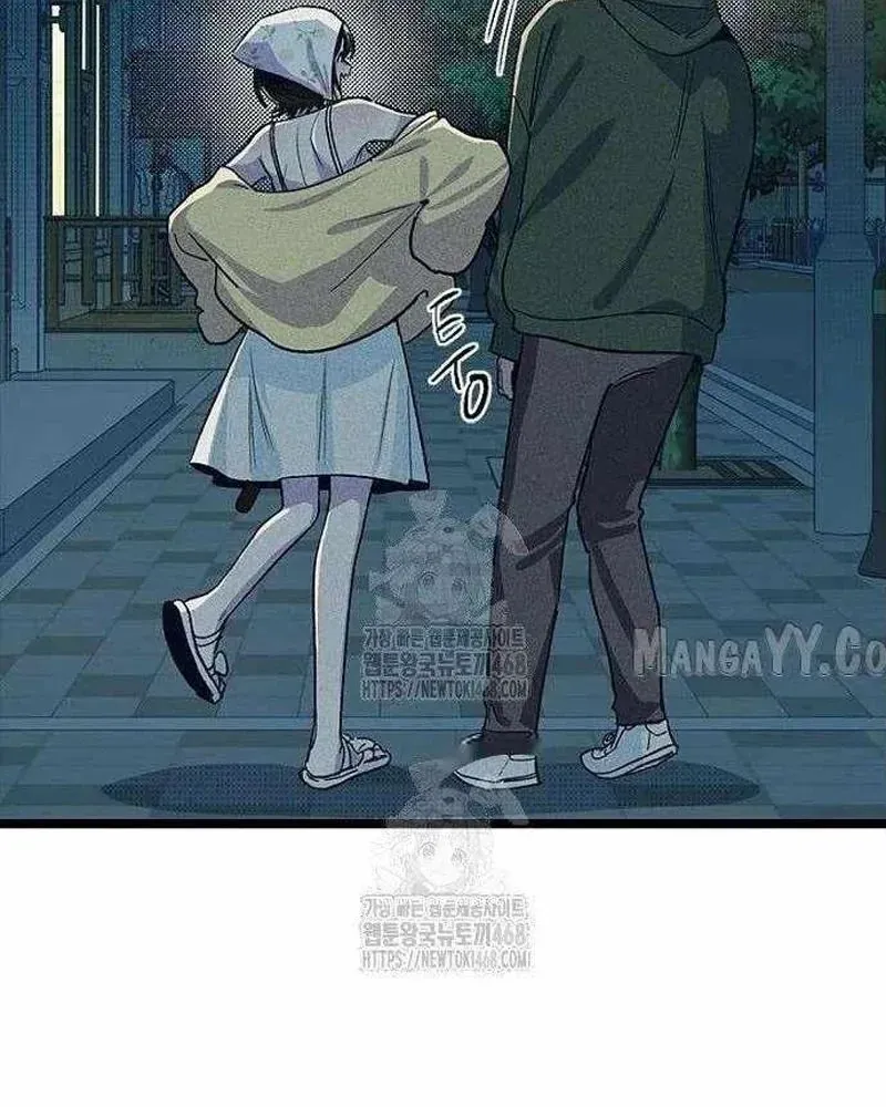 Thiếu Nữ Hoàng Đạo Chap 21 - Next Chap 22