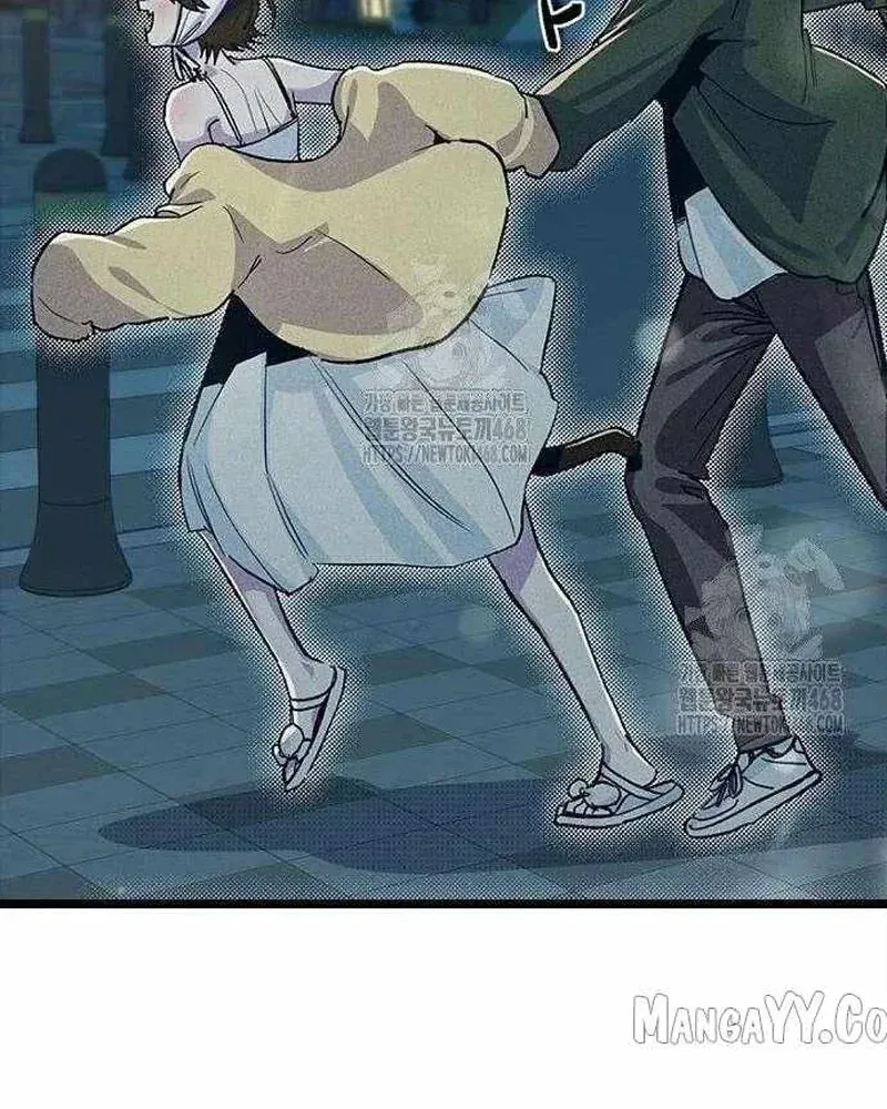 Thiếu Nữ Hoàng Đạo Chap 21 - Next Chap 22