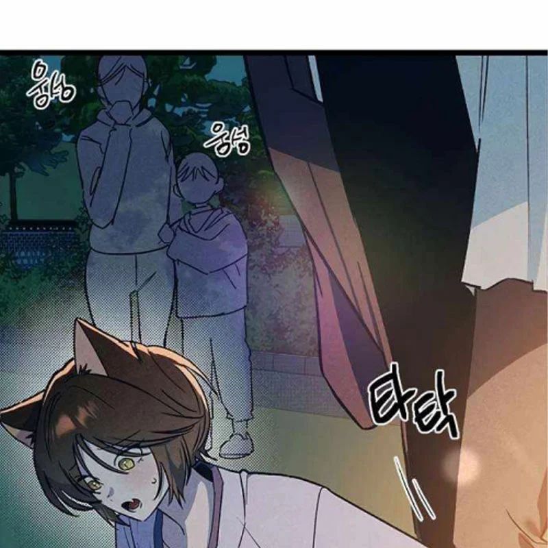 Thiếu Nữ Hoàng Đạo Chap 22 - Next Chap 23