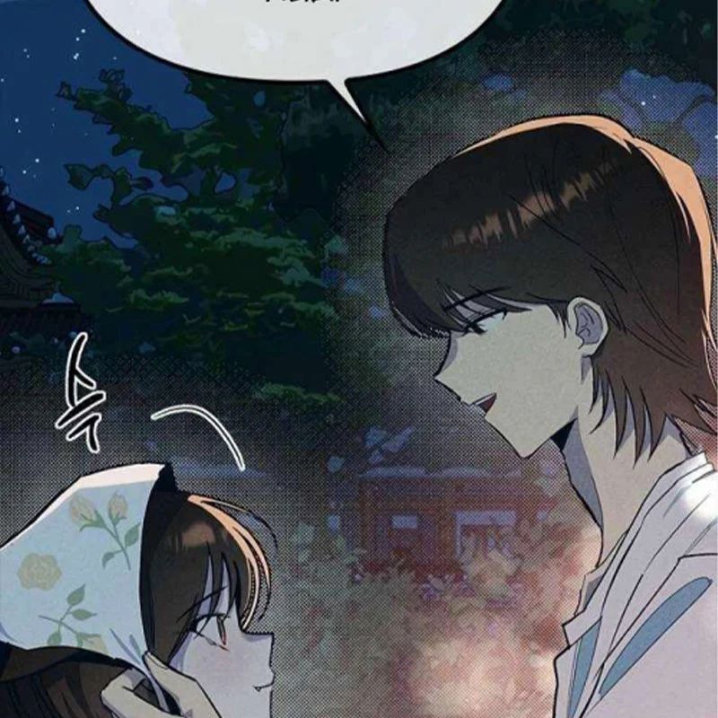 Thiếu Nữ Hoàng Đạo Chap 22 - Next Chap 23