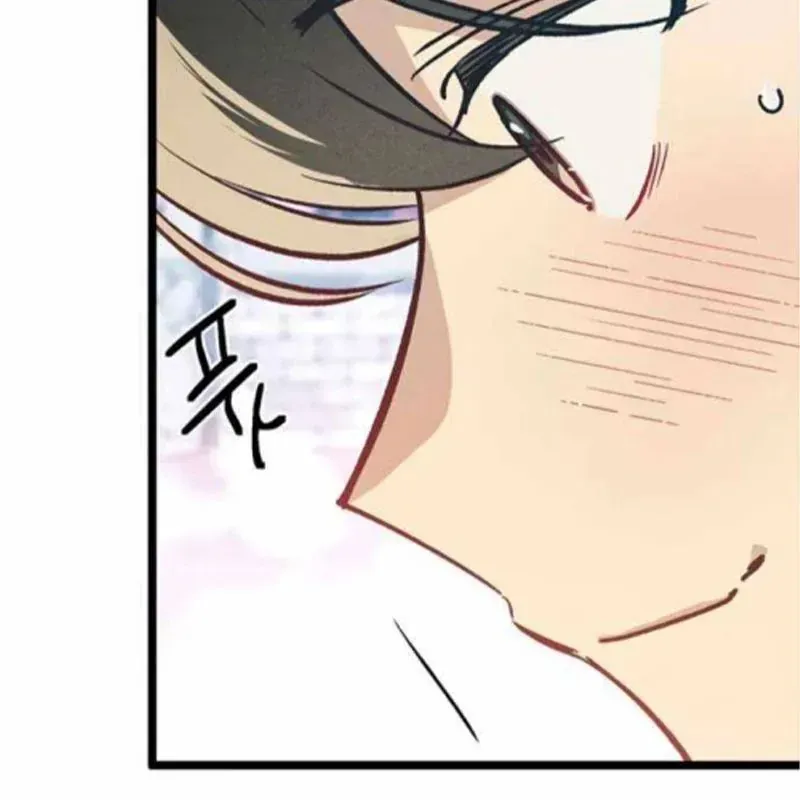 Thiếu Nữ Hoàng Đạo Chap 23 - Next Chap 24